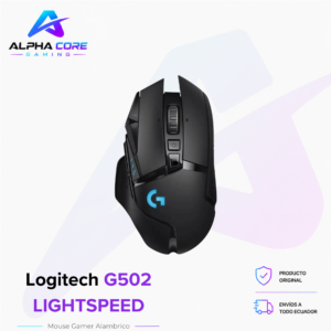 Logitech G502 LIGHTSPEED